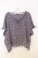 画像1: PINK HOUSE / ベリープリントTシャツ【お直しあり】  パープル O-25-10-10-083-LO-TO-IG-OS (1)