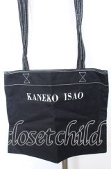 KANEKO ISAO / ロゴプリントステッチトートバッグ  クロ×シロ O-25-10-10-003-EL-BG-IG-ZT-K012