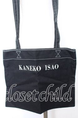 画像1: KANEKO ISAO / ロゴプリントステッチトートバッグ  クロ×シロ O-25-10-10-003-EL-BG-IG-OS
