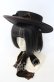 画像1: Enchantlic Enchantilly / Dolled up Hat　ハット  ブラウン O-25-10-10-023-LO-AC-IG-OS (1)