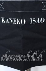 画像2: 【SALE】KANEKO ISAO / ロゴプリントステッチトートバッグ  クロ×シロ O-25-10-10-003-EL-BG-IG-ZTK012 (2)