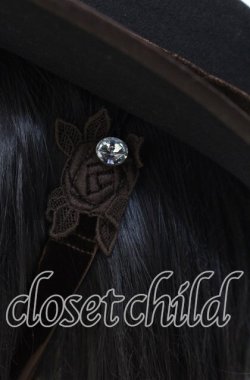 画像3: Enchantlic Enchantilly / Dolled up Hat　ハット  ブラウン O-25-10-10-023-LO-AC-IG-OS