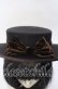 画像4: Enchantlic Enchantilly / Dolled up Hat　ハット  ブラウン O-25-10-10-023-LO-AC-IG-OS (4)