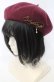 画像1: Enchantlic Enchantilly / ロゴプリントベレー帽  ワイン O-25-10-10-024-LO-AC-IG-OS (1)