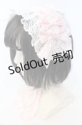 Chalmiere / トーションレースヘッドドレス  ピンク O-25-10-10-026-LO-AC-IG-OS