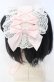 画像2: Chalmiere / トーションレースヘッドドレス  ピンク O-25-10-10-026-LO-AC-IG-OS (2)