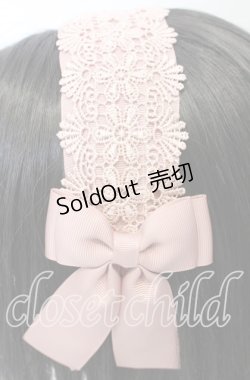 画像2: 【SALE】m petit by misako / レースリボンカチューシャ  ピンク O-25-10-10-032-LO-AC-OW-ZT444