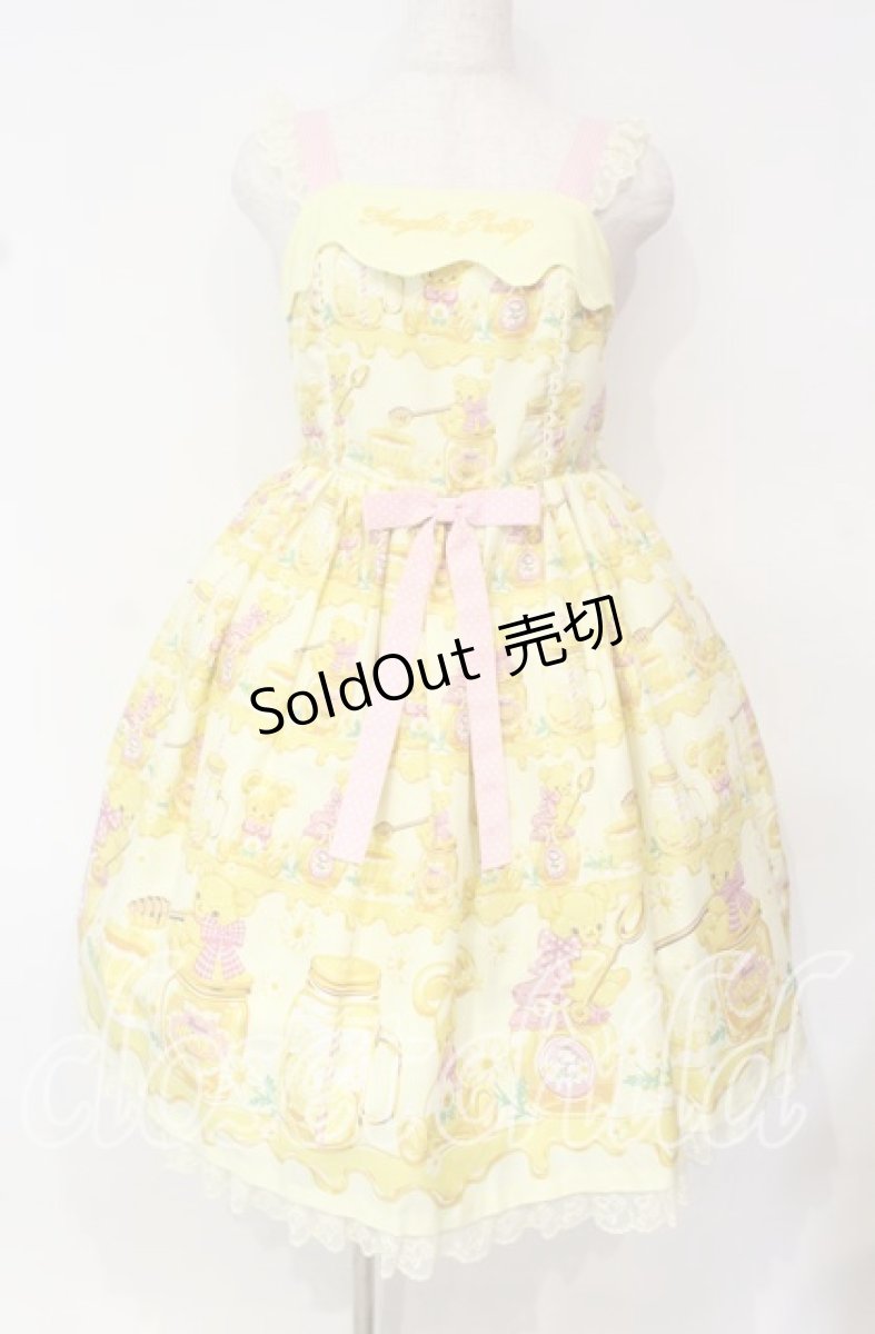 画像1: Angelic Pretty / Honey Bear's Cafeジャンパースカート  イエロー O-25-10-11-001-AP-OP-OW-OS (1)