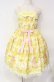 画像1: Angelic Pretty / Honey Bear's Cafeジャンパースカート  イエロー O-25-10-11-001-AP-OP-OW-OS (1)