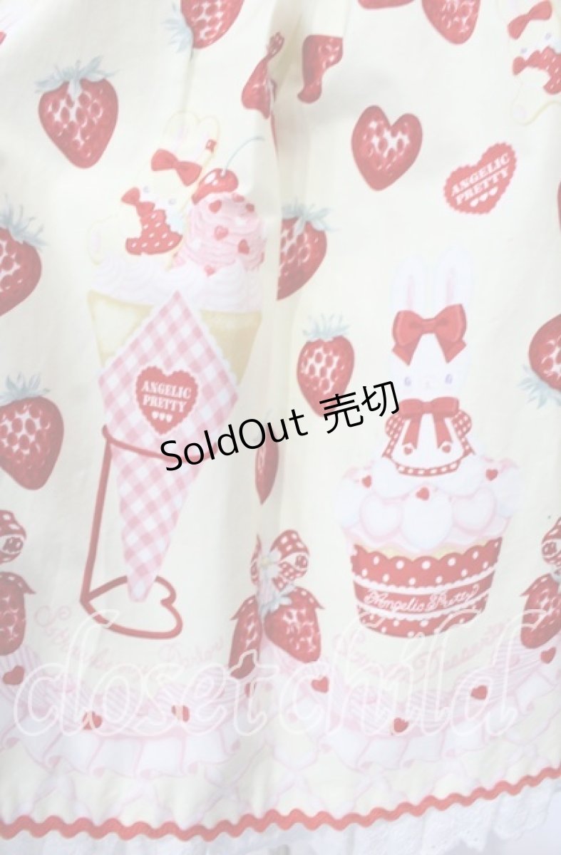 画像5: Angelic Pretty / Lyrical Bunny Parlorジャンパースカート  イエロー O-25-10-11-002-AP-OP-OW-OS (5)