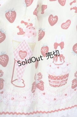 画像5: Angelic Pretty / Lyrical Bunny Parlorジャンパースカート  イエロー O-25-10-11-002-AP-OP-OW-OS