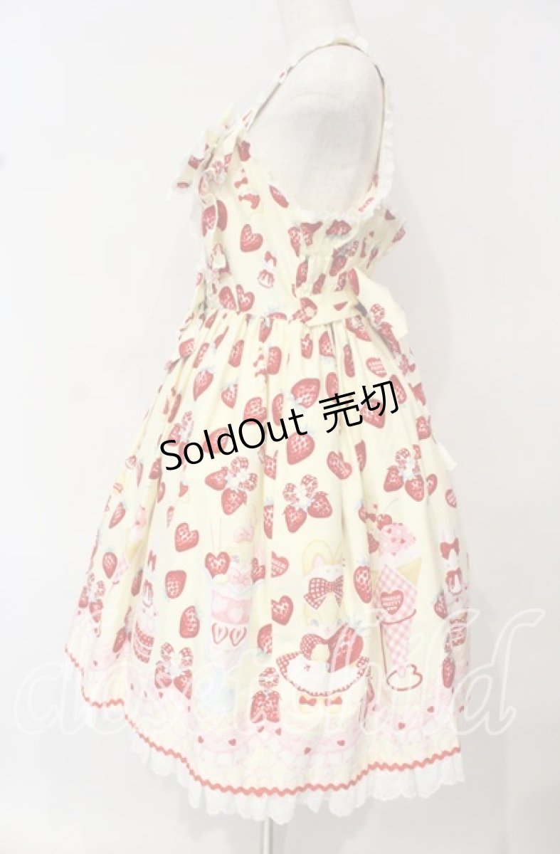 画像6: Angelic Pretty / Lyrical Bunny Parlorジャンパースカート  イエロー O-25-10-11-002-AP-OP-OW-OS (6)