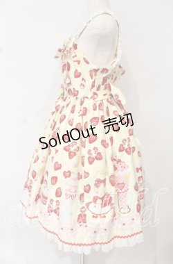 画像6: Angelic Pretty / Lyrical Bunny Parlorジャンパースカート  イエロー O-25-10-11-002-AP-OP-OW-OS