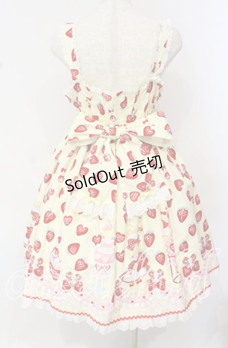 画像7: Angelic Pretty / Lyrical Bunny Parlorジャンパースカート  イエロー O-25-10-11-002-AP-OP-OW-OS (7)