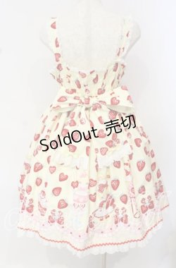 画像7: Angelic Pretty / Lyrical Bunny Parlorジャンパースカート  イエロー O-25-10-11-002-AP-OP-OW-OS