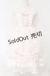 BABY,THE STARS SHINE BRIGHT / ベビードールジャンパースカート（2025）  ピンク×ローズピンク O-25-10-11-003-BA-OP-IG-OS