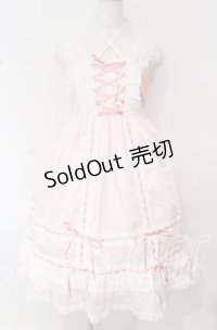 BABY,THE STARS SHINE BRIGHT / ベビードールジャンパースカート（2025）  ピンク×ローズピンク O-25-10-11-003-BA-OP-IG-OS