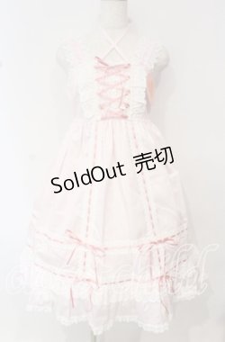 画像1: BABY,THE STARS SHINE BRIGHT / ベビードールジャンパースカート（2025）  ピンク×ローズピンク O-25-10-11-003-BA-OP-IG-OS