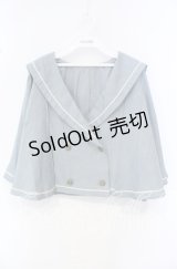 Kurumi Collaboration / マリンアカデミアケープ 3L サックス O-25-10-11-043-LO-JA-IG-OS