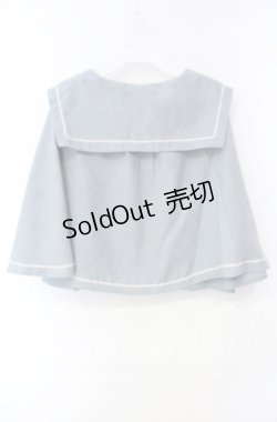 画像3: Kurumi Collaboration / マリンアカデミアケープ 3L サックス O-25-10-11-043-LO-JA-IG-OS