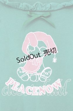 画像2: 【SALE】PEACE NOW / フリルネックプリントカットソー  グリーン O-25-10-11-051-PU-TO-IG-ZT238