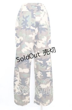 画像4: Candy Stripper / BROKEN SMILE TRACK PANTS パンツ  ベージュ O-25-10-11-1003-PU-PA-IG-ZT219