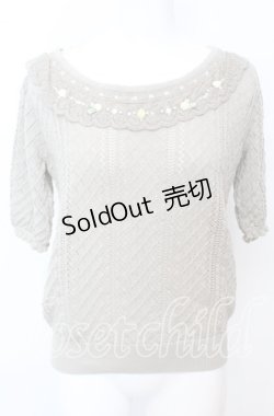 画像1: 【SALE】axes femme / サテンローズ付サマーニット F グリーン系 O-25-10-11-1040-AX-TO-IG-ZT052