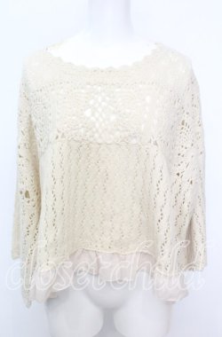 画像1: axes femme / シフォンフリル鍵編みニット  アイボリー O-25-10-11-1043-AX-TO-IG-OS