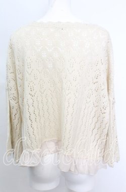 画像3: axes femme / シフォンフリル鍵編みニット  アイボリー O-25-10-11-1043-AX-TO-IG-OS