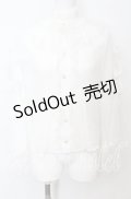 BABY,THE STARS SHINE BRIGHT / Le Bouquet de la Croixブラウス  シロ O-25-10-11-1057-BA-BL-IG-OS