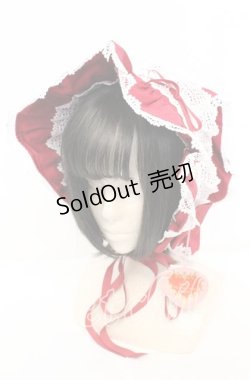 画像1: BABY,THE STARS SHINE BRIGHT / うさみみボンネット  えんじ O-25-10-11-1060-BA-AC-IG-OS