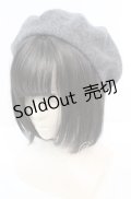 axes femme / プレーンベレー帽  グレー O-25-10-11-1064-AX-AC-IG-OS