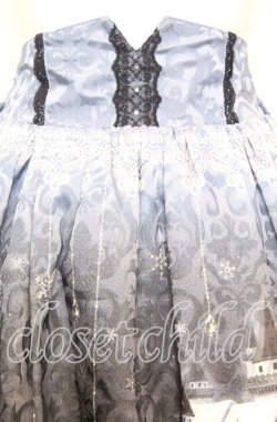 画像2: axes femme kawaii / サンドリヨンスカート  ブルー O-25-10-11-1009-AX-SK-IG-OS