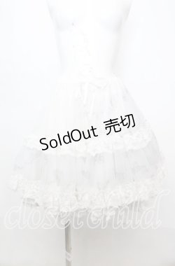 画像1: FRILL / ボリュームパニエスカート  馬車柄 ホワイト O-25-10-11-1010-HN-SK-IG-OS
