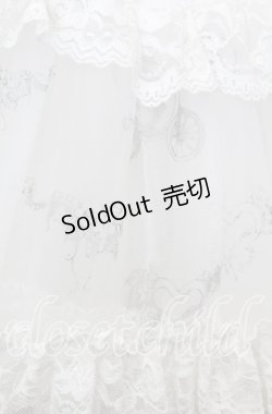 画像2: FRILL / ボリュームパニエスカート  馬車柄 ホワイト O-25-10-11-1010-HN-SK-IG-OS
