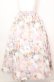 画像1: axes femme / ぼかし花柄ロングスカート  ピンク系 O-25-10-11-1027-AX-SK-IG-OS (1)
