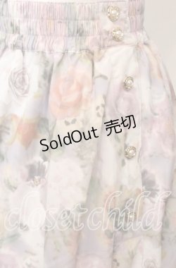 画像2: axes femme / ぼかし花柄ロングスカート  ピンク系 O-25-10-11-1027-AX-SK-IG-OS