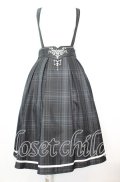 axes femme / カードル刺繍サス付タックスカート  クロ×グリーン O-25-10-11-1028-AX-SK-IG-OS
