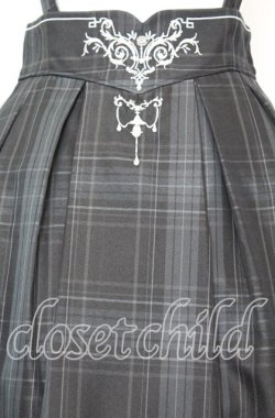 画像2: axes femme / カードル刺繍サス付タックスカート  クロ×グリーン O-25-10-11-1028-AX-SK-IG-OS