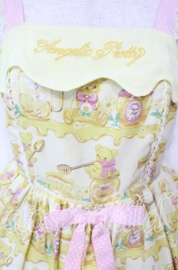 画像2: Angelic Pretty / Honey Bear's Cafeジャンパースカート  イエロー O-25-10-11-001-AP-OP-OW-OS
