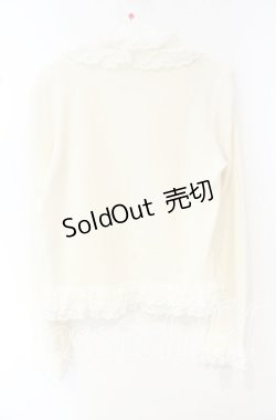 画像3: metamorphose / 綿混レースボレロ  アイボリー O-25-10-11-065-ME-TO-IG-OS