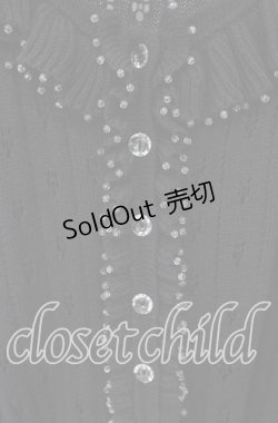 画像2: metamorphose / すかし編みリボン付きカーディガン【リボン欠品】  ブラック O-25-10-11-069-ME-TO-IG-OS