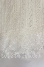 画像2: 【SALE】PINK HOUSE / シフォンフリルニットジレ  オフ O-25-10-11-072-LO-TO-IG-ZT388 (2)