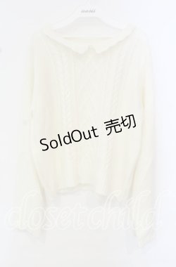 画像1: Lizmelo / 襟つきケーブル編みニット  オフ O-25-10-11-077-LO-TO-IG-ZT33