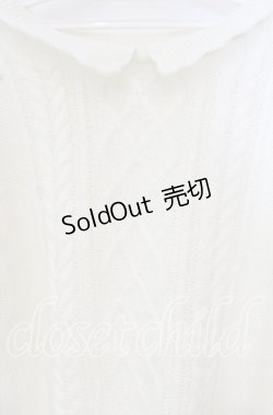 画像2: Lizmelo / 襟つきケーブル編みニット  オフ O-25-10-11-077-LO-TO-IG-ZT33