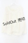 LIZ LISA / レース切り替えルーズ編みニット  オフ O-25-10-11-078-LO-TO-IG-OS