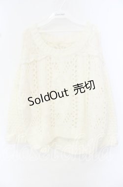 画像1: LIZ LISA / レース切り替えルーズ編みニット  オフ O-25-10-11-078-LO-TO-IG-OS