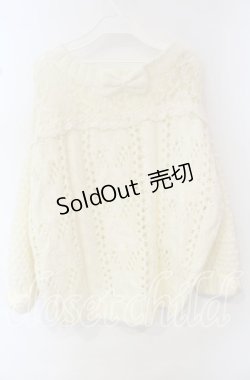 画像3: LIZ LISA / レース切り替えルーズ編みニット  オフ O-25-10-11-078-LO-TO-IG-OS
