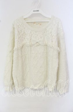 画像1: Lizmelo / レース配色ラメニット  オフ O-25-10-11-079-LO-TO-IG-OS