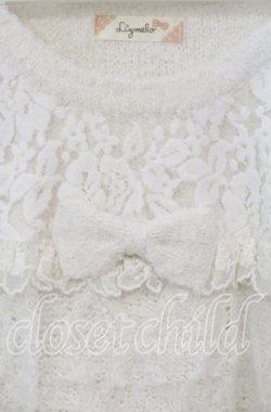 画像2: Lizmelo / レース配色ラメニット  オフ O-25-10-11-079-LO-TO-IG-OS